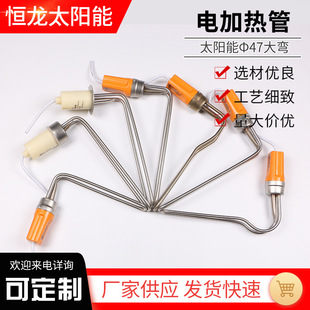 Sҹ늼ӟ̫ùΦ47늟r