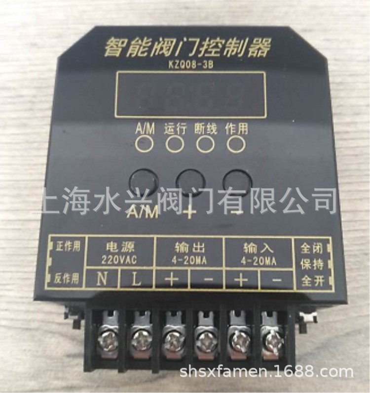 KZQ08-3B电动阀门智能定位器 电子式伺服控制器 智能阀门控制器