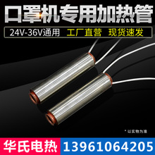 �A�Ͽ��ļӟ�ܿ��ֶ����hᘙC�ӟ�ܾ����C�l��ܺ�əC늟��