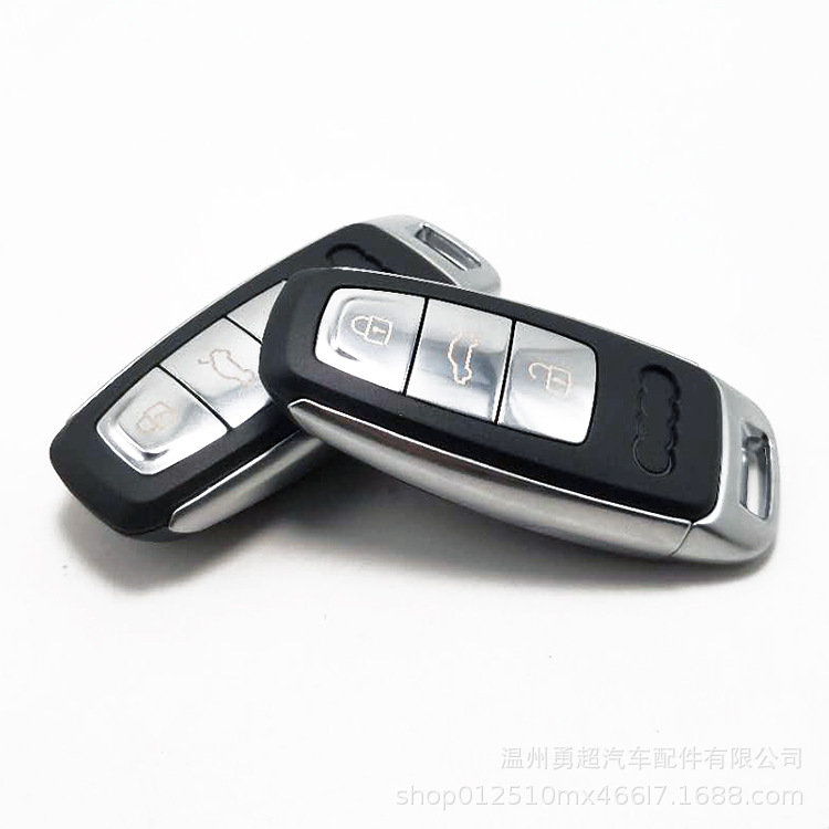 适用奥迪智能遥控汽车钥匙 新款奥迪A4/A6//A7/A8/Q7/Q8钥匙外壳