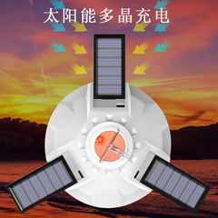 新款地攤燈太陽能LED燈泡充電燈泡 停電應急家用球泡燈移動夜市燈