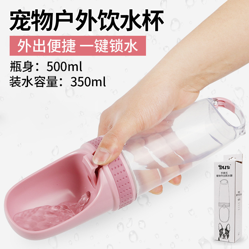 Fuente de agua para mascotas al aire libre portátil alimentador de agua de mano con pantalla de filtro que acompaña a beber suministros para mascotas al por mayor
