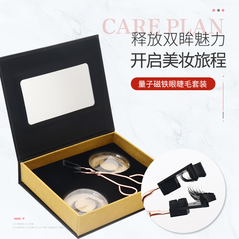 Quantum magnético ojo pestañas traje imán magnético succión cuántica falsas pestañas imán duro pestañas clip de pestañas