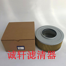 ���̙Cе����ھ�C�~�WҺ�����͞Vо�V�����^�V��114100010�Vо