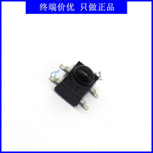 IRM-H638M3/TR2红外线接收头 接收管 38KHZ贴片波长940nm现货亿光