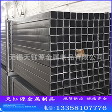 【铁方通材质】_铁方通材质品牌/图片/价格_铁方通材质批发_阿里巴巴