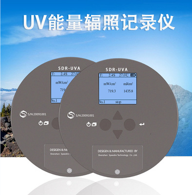SDR-UVC UV能量輻射記錄儀 紫外能量焦耳計 單通道UV能量計