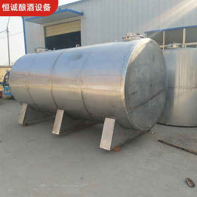 Vehicle transport tank 304 Stainless steel Reservoir milk horizontal transport storage and transportation Container Factory production