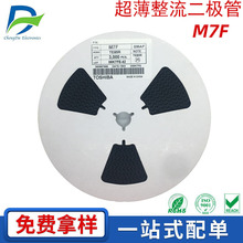 M7F�NƬ�����������O�ܷ��bSMAF1A/1000V3000PCS/�P������
