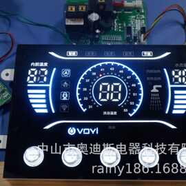 速热、即热、双模电热水器智能恒温控制板