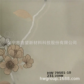 墙纸系列桃花纹 PVC墙板天花板包覆装饰膜 吸塑专用膜 波音软片