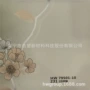 系列花纹pvc吸塑软片