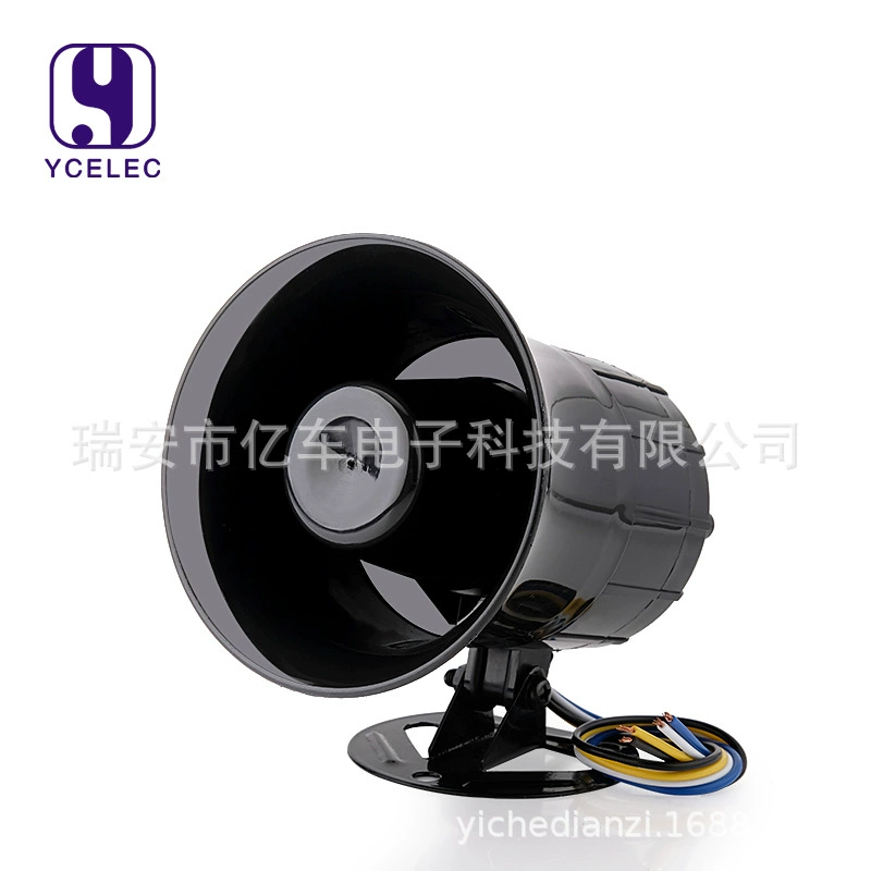 Прямые продажи с фабрики 25 Вт водонепроницаемый пылезащитный 12 В-36 В Didi звуковой грузовик Инженерная машина Реверсивный Рог