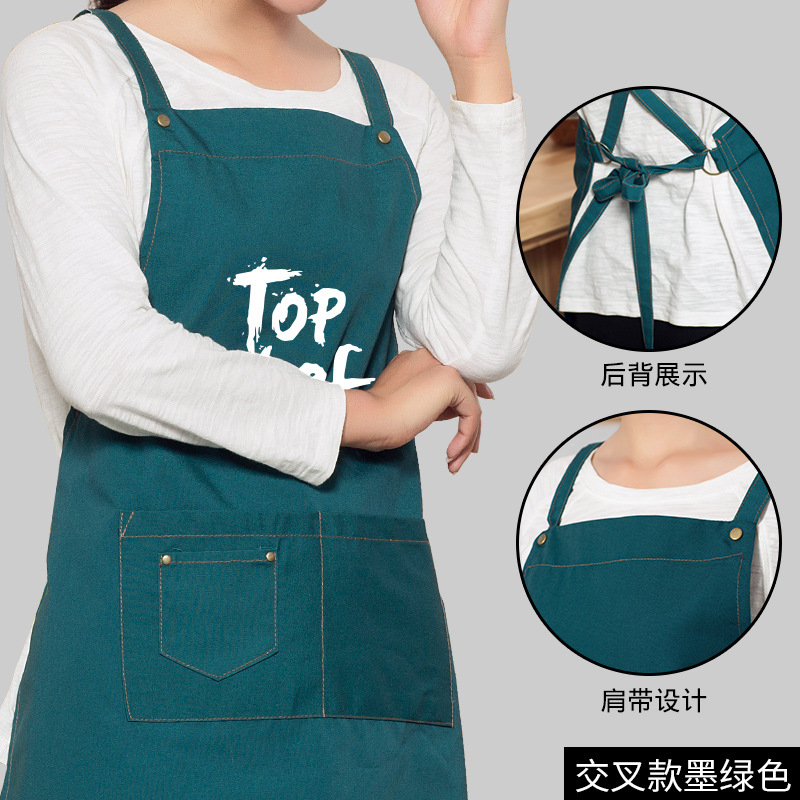 Chef moda delantal Workwear leche tienda de té Denim Workwear bar adulto verano transpirable impresión logo imprimible