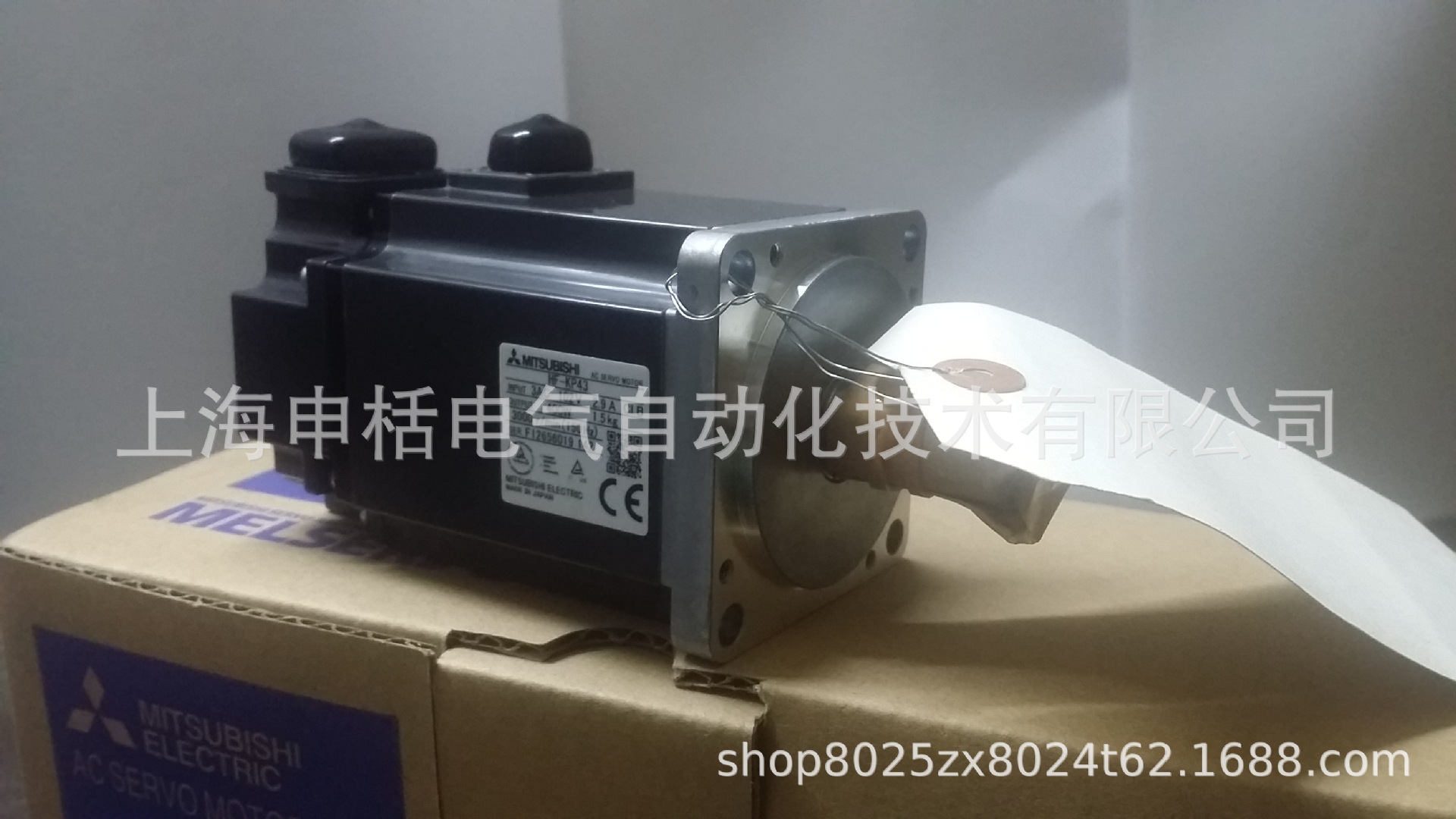 HF-SP81B/HF-SP81BK/HF-SP81/HF-SP51/SP121/SP201/SP301议价销售