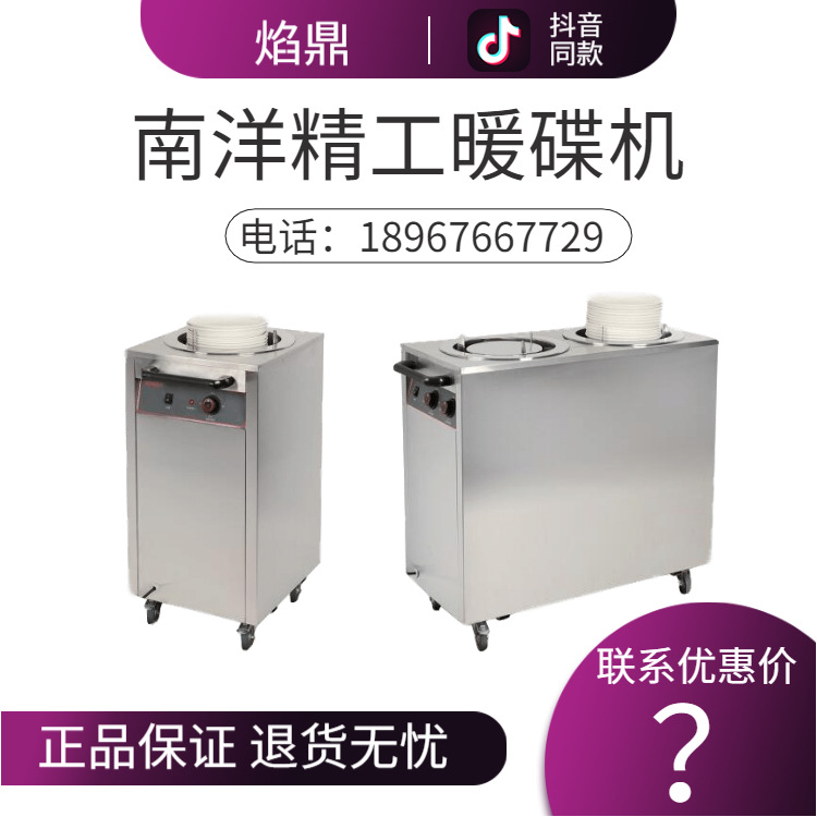 ԭװ��Ʒ KINGO���󾫹� ���õ���ů�����ȷ�ѭ�� �����ů����̨