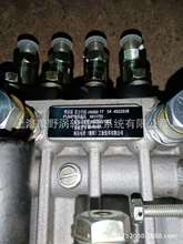 喷油泵 订货号B4PM218Q 物料编码：HA11753 型号BH4HP 燃油泵