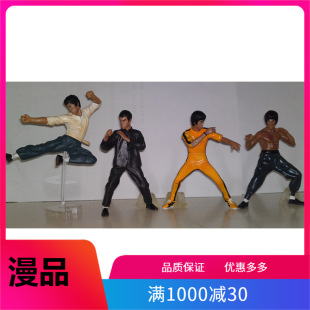 ���S�{�r ��С������ ȫ4�N �е� ȫ���P���ɲ��B�w���b