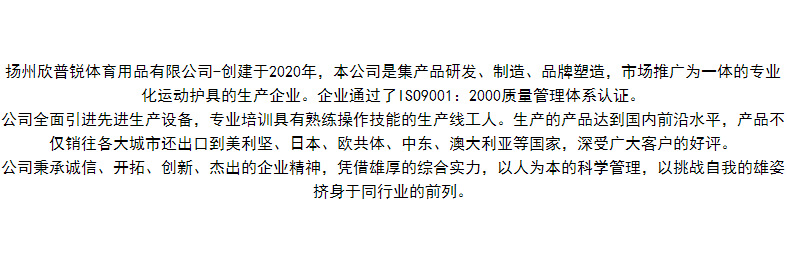 微信截图_20200528174751