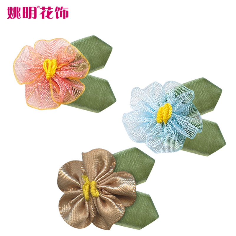 En stock poliéster cinta pequeña flor 3,2 cm amplia Ropa Accesorios DIY material de producción con hojas Cinta pequeña flor