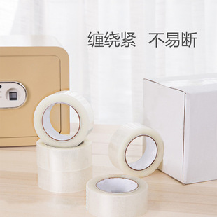 ͸���z���z��4.5*100�a���������j�z����ʾ�z�����ƏS��ֱ�N
