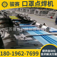 �F؛����ȫ�Ԅӟo�������֙C���Ӳ���Ƭ�C�����޲�Ƭ�C��Ƭ�C�Ô�