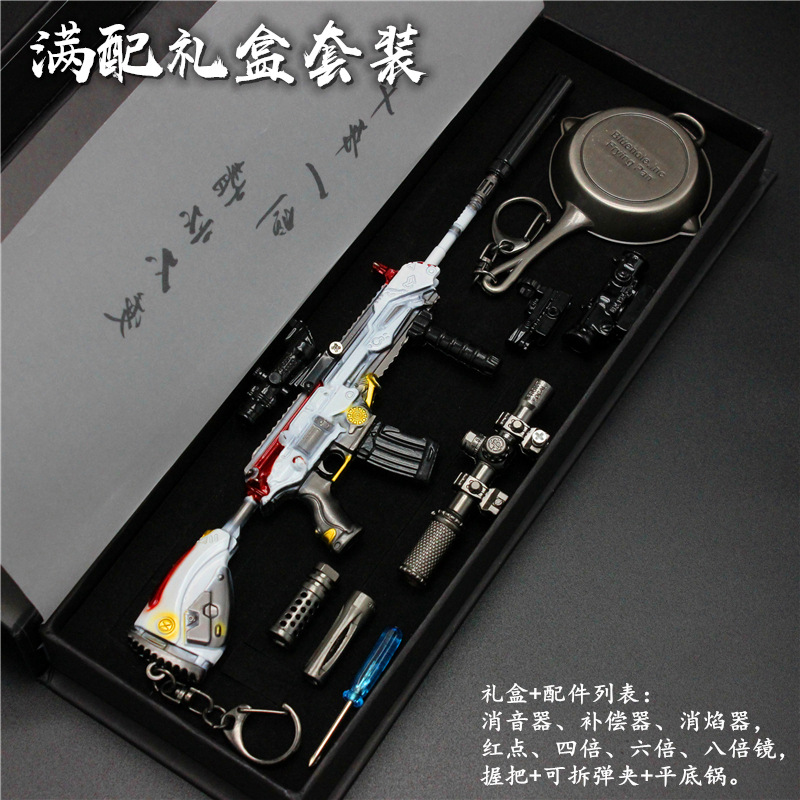 五爪金龙满配两件礼盒套装 (9).JPG