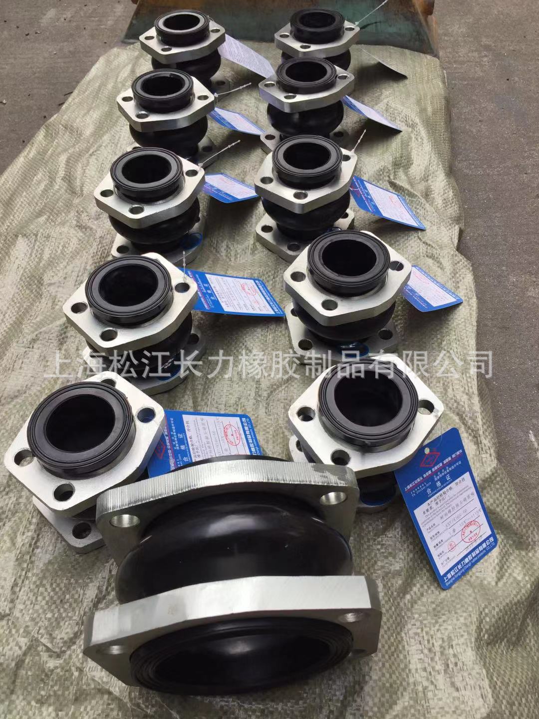 液压泵K16S-25橡胶接头 SAE法兰伸缩节 上海松江长力NG菱形避震喉