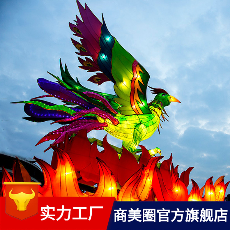 �Ϻ�Ԫ�������׻�������԰�ֵĵƹ��������ƴ���Ϧװ�ε���