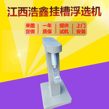 ұ��ԇ���ʽ���x�O�� XFGϵ��50-100g�x�� ׃�l�{�ْ�۸��x�C
