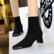 C829-1 European and American winter fashion metal iron head thick heel high heel suede sexy nightclub slim square head short boots