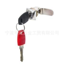 家具锁办公锁;锁具配件;IC卡锁