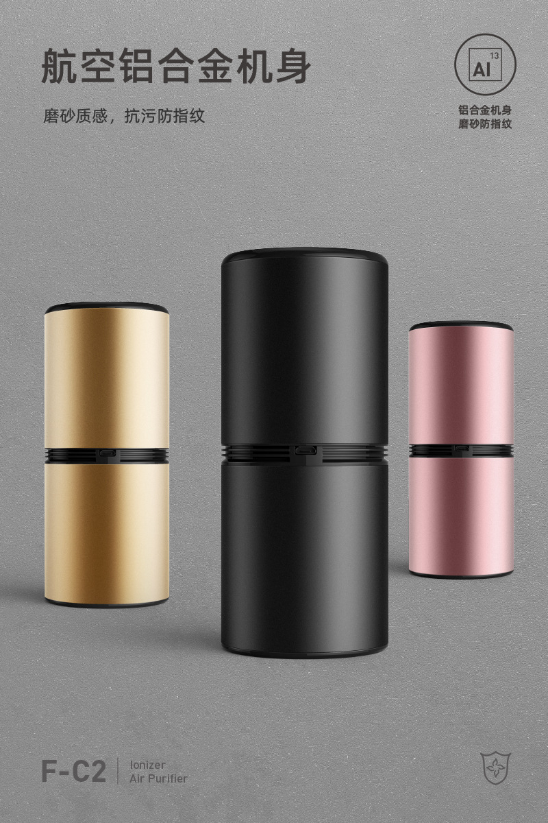 详情页_F-C2-12 拷贝