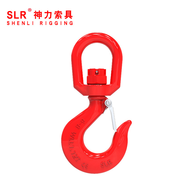 9T起重旋转吊钩 合金钢锻造钩 安全自锁钩 含舌安全吊钩 可批发