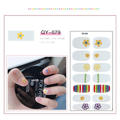 Factory wholesale Korean Haneul Same Style Semi-transparent Nail Sticker with Flowers, Rainbow Smiles, Lines, Full Nail Sticker