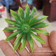 仿真植物 塑料花草配件 8厘米双层菊花 酒店摆盘工艺品装饰小花