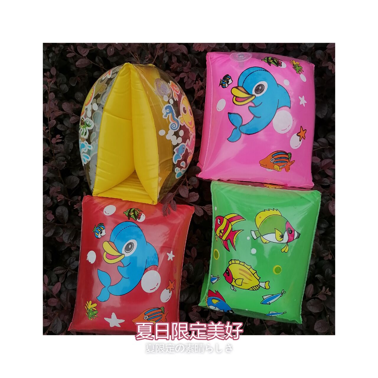 QQ图片20200711103507