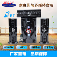 JERRY POWER HIFI߱{푿羳