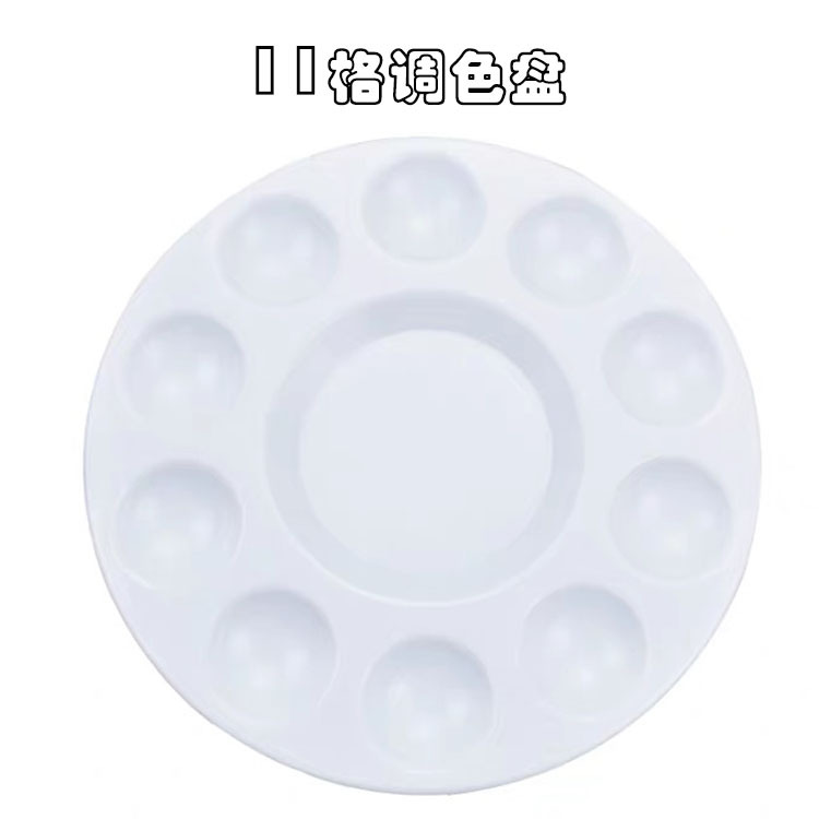 微信图片_20201015221252