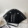 Capacious shoulder bag, trend universal brand one-shoulder bag, medical mask, 2020, internet celebrity