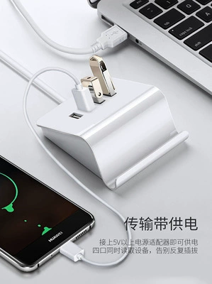 Кронштейн для мобильного 4 порта USB2.0 HUB, бархатная PCB, креативный HUB