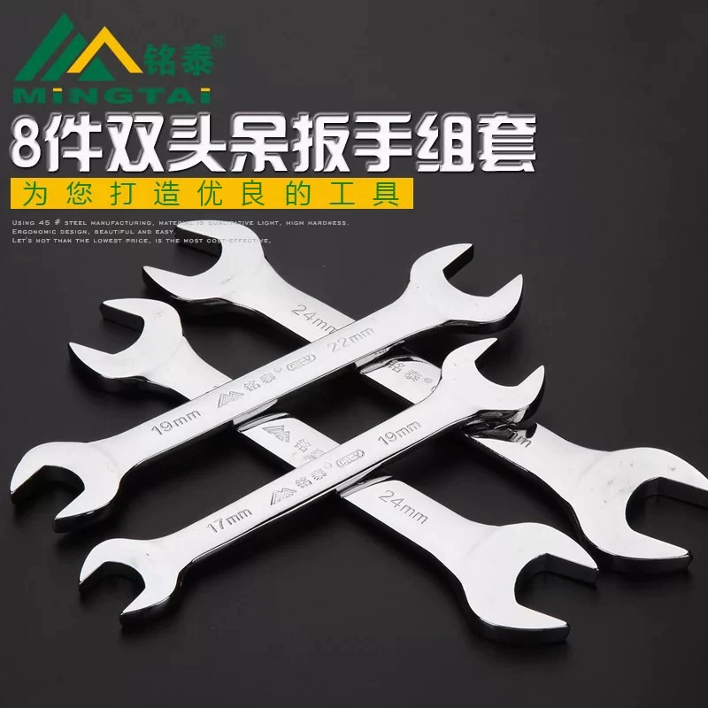 Ключи MingTai, набор, перчатки, зеркальное покрытие