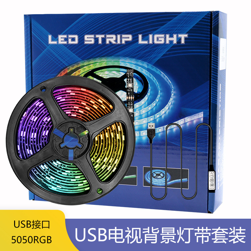 led TV backlight TV light bar 5050rgb co...