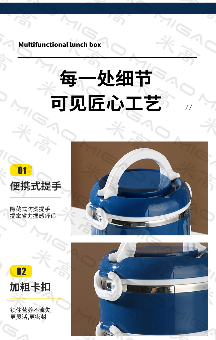 详情页_12.jpg