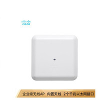 ˼�ƣ�CISCO��AIR-AP3802I-H-K9C��I���o��AP ǧ�׾W��