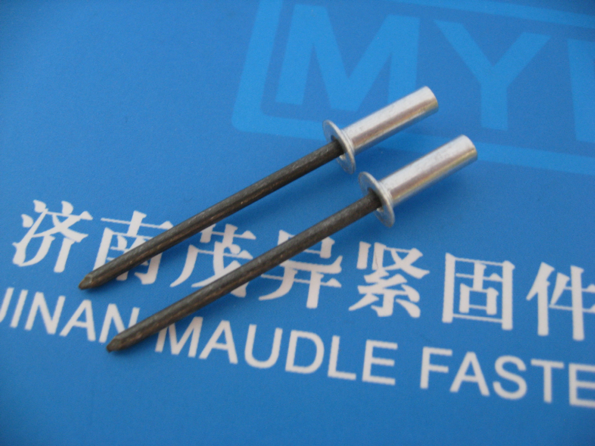 封闭型沉头抽芯铆钉GB/T12616-1990/Φ3.2×10