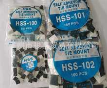 �G�z��ճʽ����������λƬ���P�̶���HC/HS/HSS-100S,100,101,102