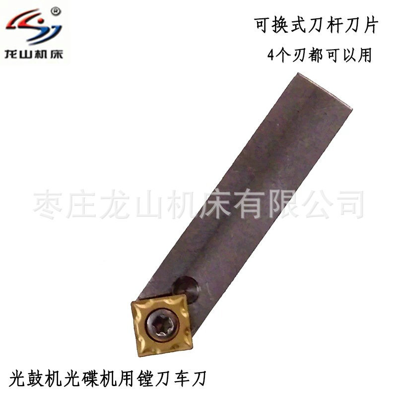 专用刀具 制动鼓盘车床刀具刹车盘高效耐用刀具汽车耐磨高效