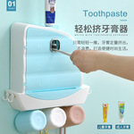 卫生间壁式牙刷置物架免打孔刷牙杯吸挂墙式套装壁挂漱口牙具牙缸