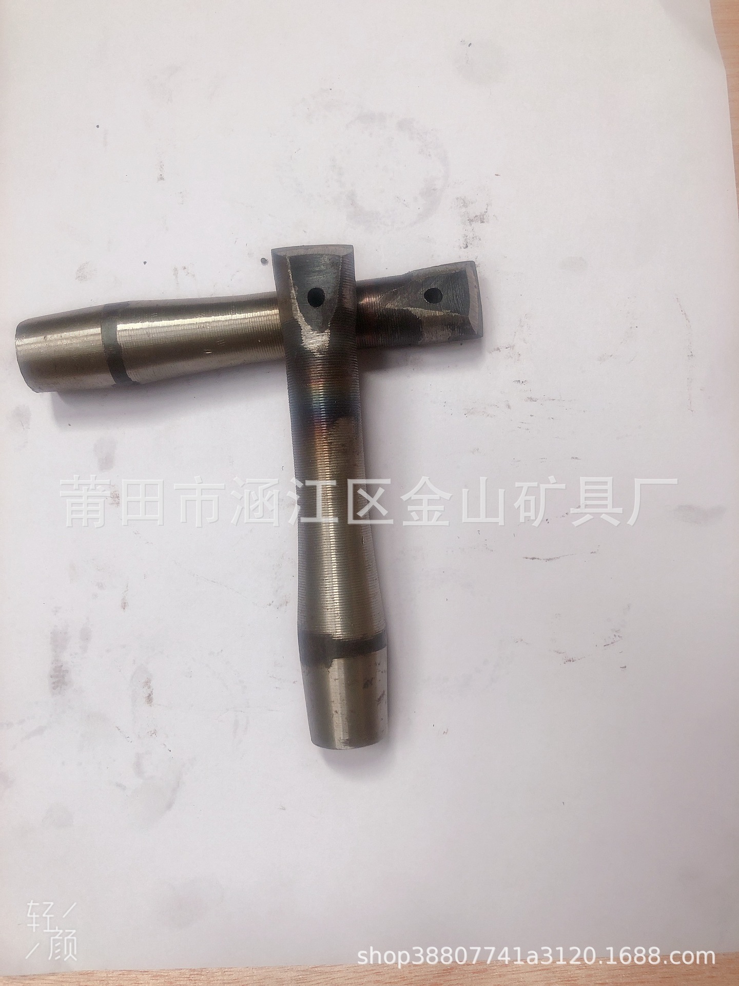 16/18/20/22/24mm一字长柄钻头一字钻头合金钻头